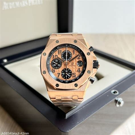 audemars piguet royal oak super clone|audemars piguet super clone.